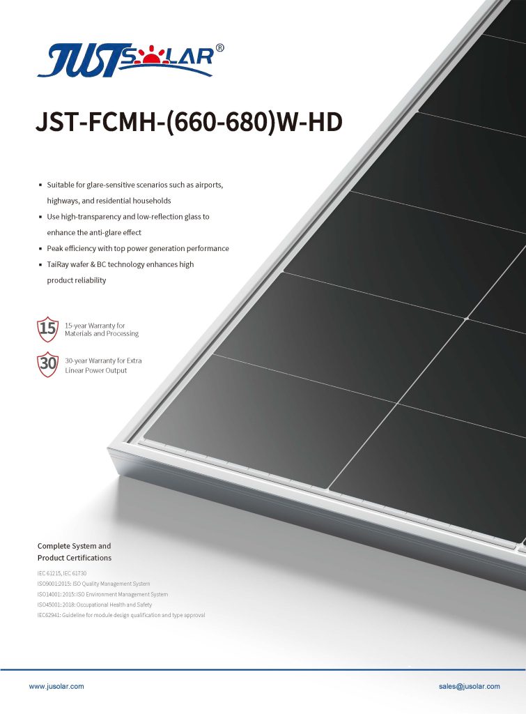 Solar Panel 660-680W BC Technology High Efficiency for Residential and Commercial Use JUSTSOLAR