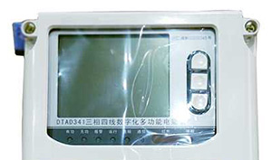 Multi-function Watt-hour Meter 0.2S Accuracy, Three-phase Four-wire System for Energy Monitoring in Smart Grids
