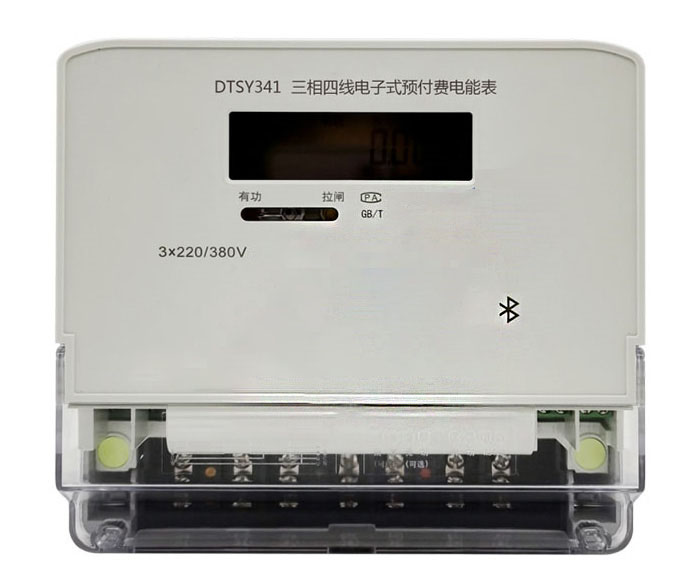 Bluetooth Prepaid Ammeter Three-Phase Four-Wire Electronic Meter with RS485 and Bluetooth 4.0 for Shopping Malls, Apartments, Universities YT New Energy