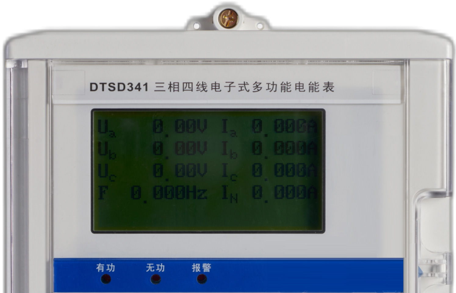 Gateway Electricity Meter High-Accuracy Active D Reactive 0.5S for Grid Connection and Industrial Use YT New Energy