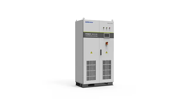 Power Conversion System High-Efficiency 3-Level Topology for Commercial and Grid-Side Energy Storage AEME