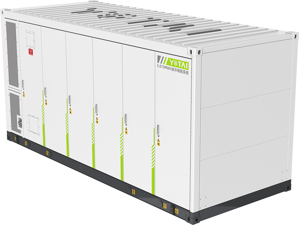 Ener Hexon? Aurora 5015 Containerized Liquid-Cooled Utility ESS 314Ah Battery System for Renewable Energy Storage and Grid Support