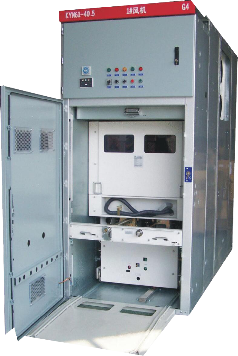 KYN61-40.5 Switchgear 40.5kV 50Hz Metal-Enclosed AC Switchgear for Single-Bus Power Systems