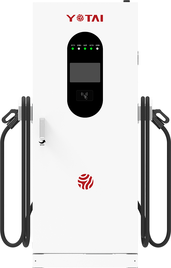 YTY (180-240kW) All-in-one DC Charger 1000V Constant Power Fast Charging for EV Stations Yotai