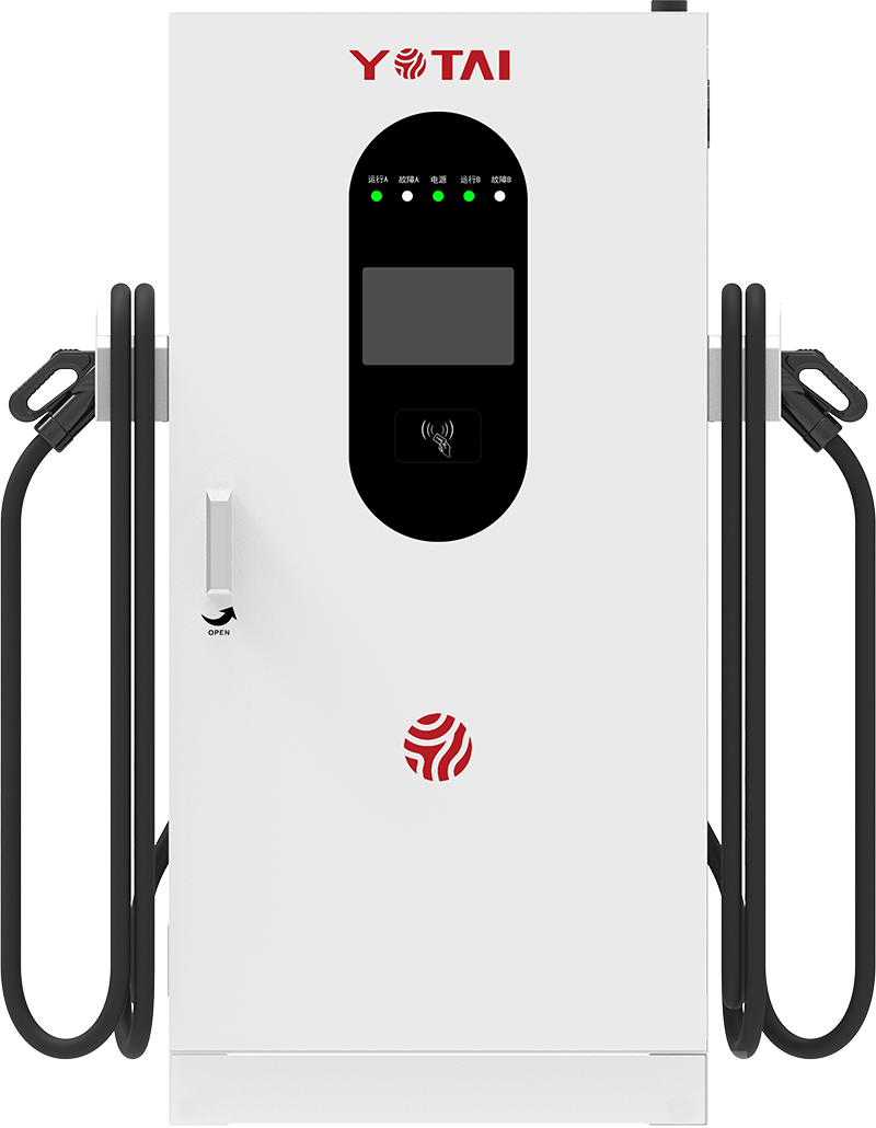 YTY (60-80kW) All-in-one DC Charger 1000V Output 30/40kW Constant Power Fast Charging for EVs Yotai