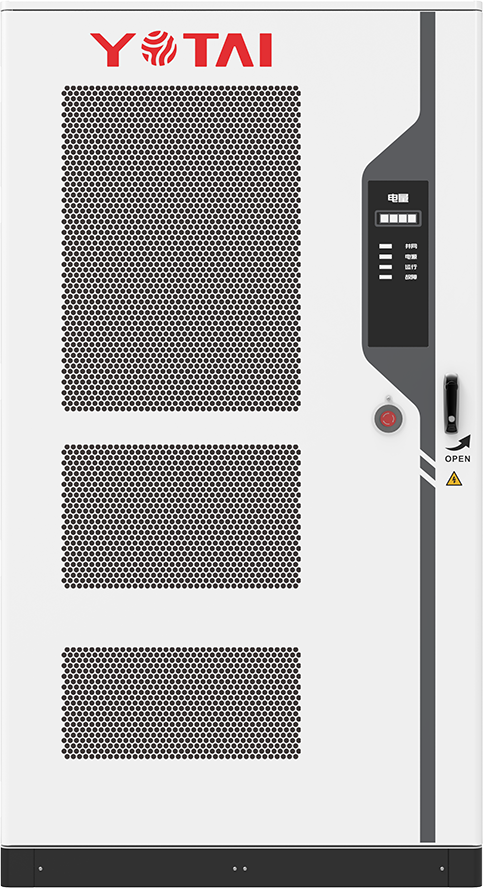 Ener Hexon? Smart 215 Air-Cooled All-in-One C&I Energy Storage System