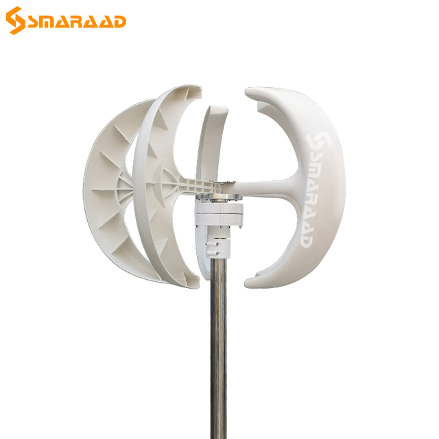 Smaraad SR 400W Vertical Axis Wind Turbine Coreless Generator, 3-Blade Curved Design for Home Lighting, Marine and Street Light Use