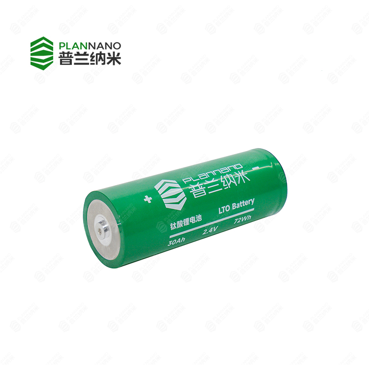 2.4V 30Ah LTO Battery High Safety Long Cycle Life Fast Charging for Energy Storage Systems Plannano
