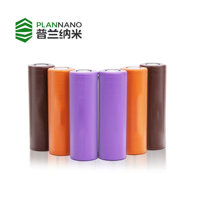 18650 2200mAh 3.7V High-Capacity Lithium-ion Battery for Energy Storage and Portable Devices