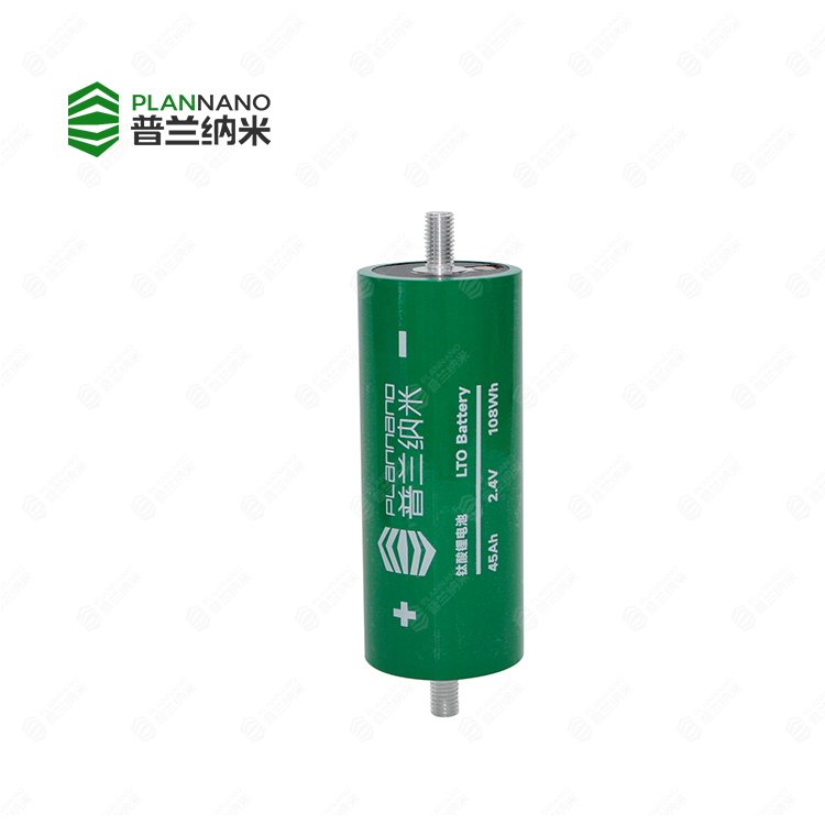 2.4V 45Ah LTO Battery High Safety Long Cycle Life Fast Charging for Energy Storage Systems Plannano