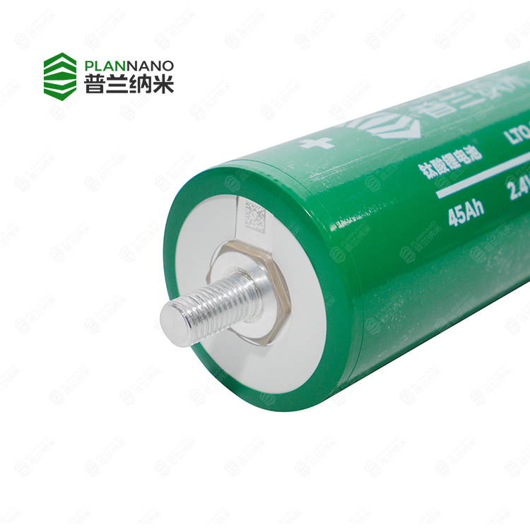 2.4V 45Ah LTO Battery High Safety Long Cycle Life Fast Charging for Energy Storage Systems Plannano