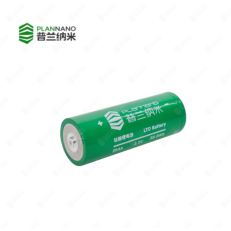 2.3V 35Ah LTO Battery High Safety Long Cycle Life Fast Charging for Energy Storage Systems Plannano
