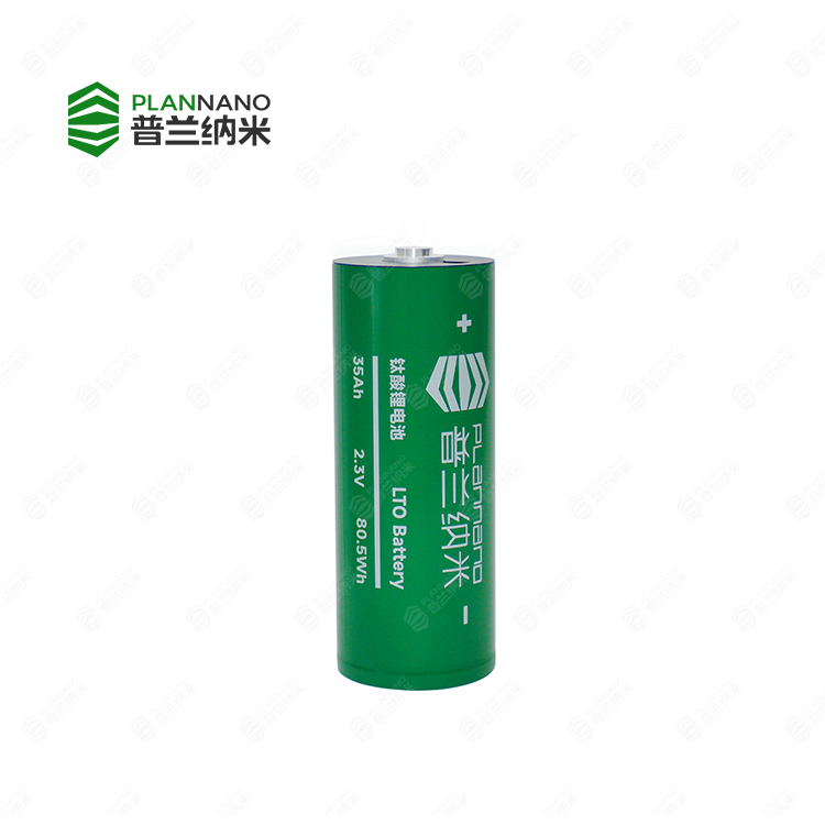 2.3V 35Ah LTO Battery High Safety Long Cycle Life Fast Charging for Energy Storage Systems Plannano
