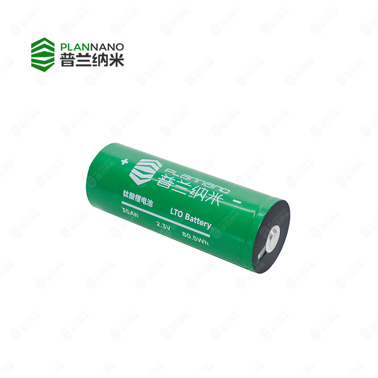 2.3V 35Ah LTO Battery High Safety Long Cycle Life Fast Charging for Energy Storage Systems Plannano