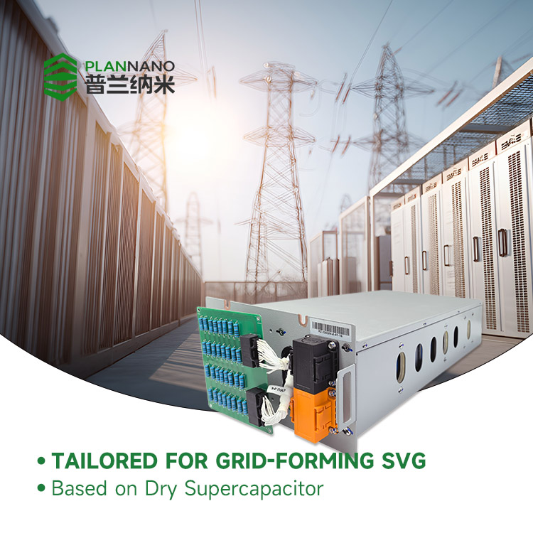Supercapacitor Module 89.6V 51.56F High Power Low ESR for Energy Storage and Regenerative Systems