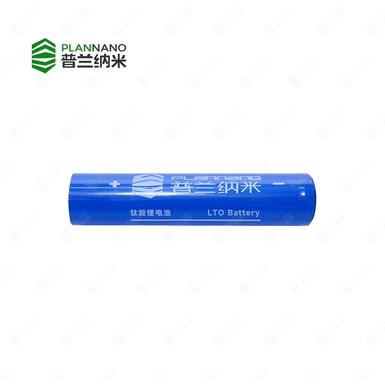 2.4V 12Ah LTO Battery High Safety Long Cycle Life Fast Charging for Energy Storage Systems Plannano
