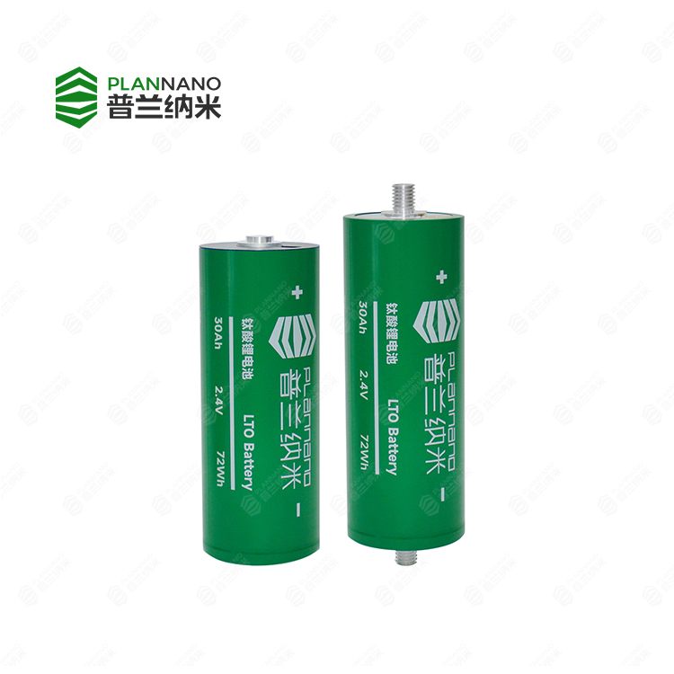 2.4V 30Ah LTO Battery High Safety Long Cycle Life Fast Charging for Energy Storage Systems Plannano