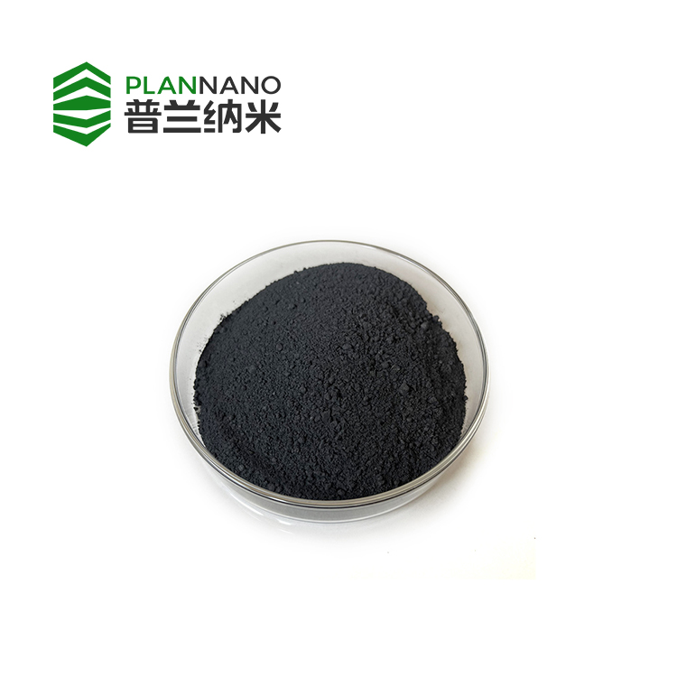 Graphene Single-Layer High-Purity Conductive Films and Battery Composite Materials Plannano