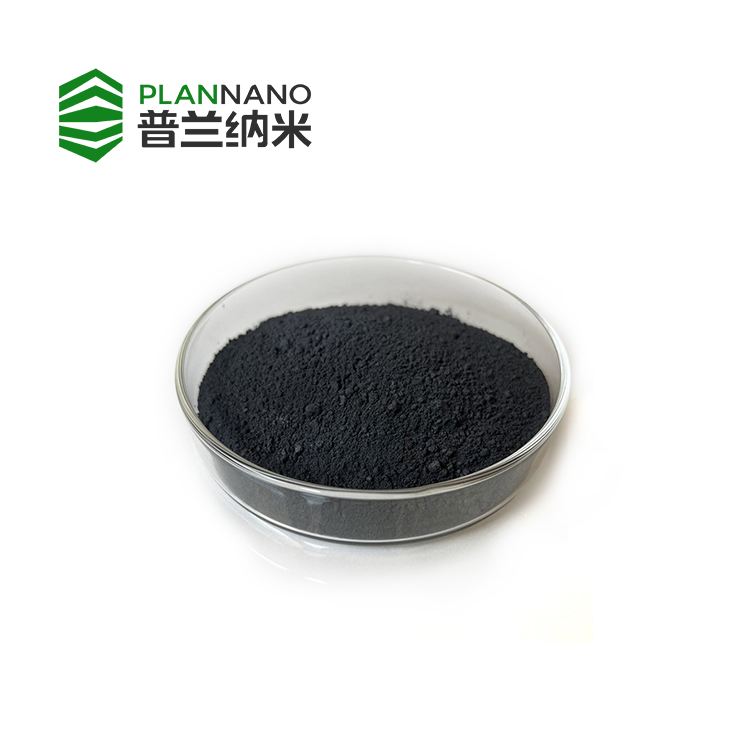 Graphene Single-Layer High-Purity Conductive Films and Battery Composite Materials Plannano