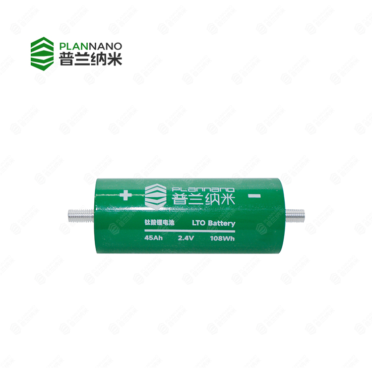 2.4V 45Ah LTO Battery High Safety Long Cycle Life Fast Charging for Energy Storage Systems Plannano