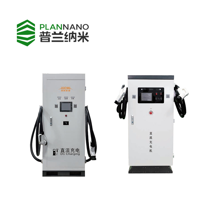 DC Integrated Charging Pile 60KW/80KW to 360KW High-Efficiency Fast Charging for EV Stations and Fleet Operations
