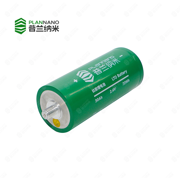 2.4V 30Ah LTO Battery High Safety Long Cycle Life Fast Charging for Energy Storage Systems Plannano