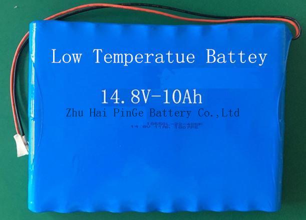 PINGE 14.8V-10Ah 148Wh Lithium Battery Pack High-Energy Rechargeable for Solar Storage and Backup Power Systems