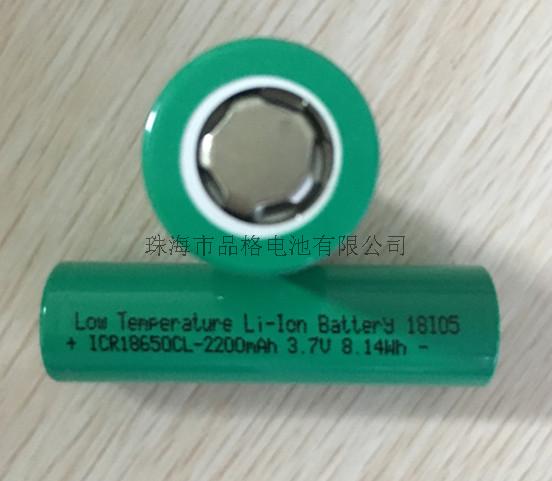 18650CL-2200mAh 3.7V 8.14Wh Lithium-ion Rechargeable Battery High Capacity for Portable Electronics and Energy Storage Systems