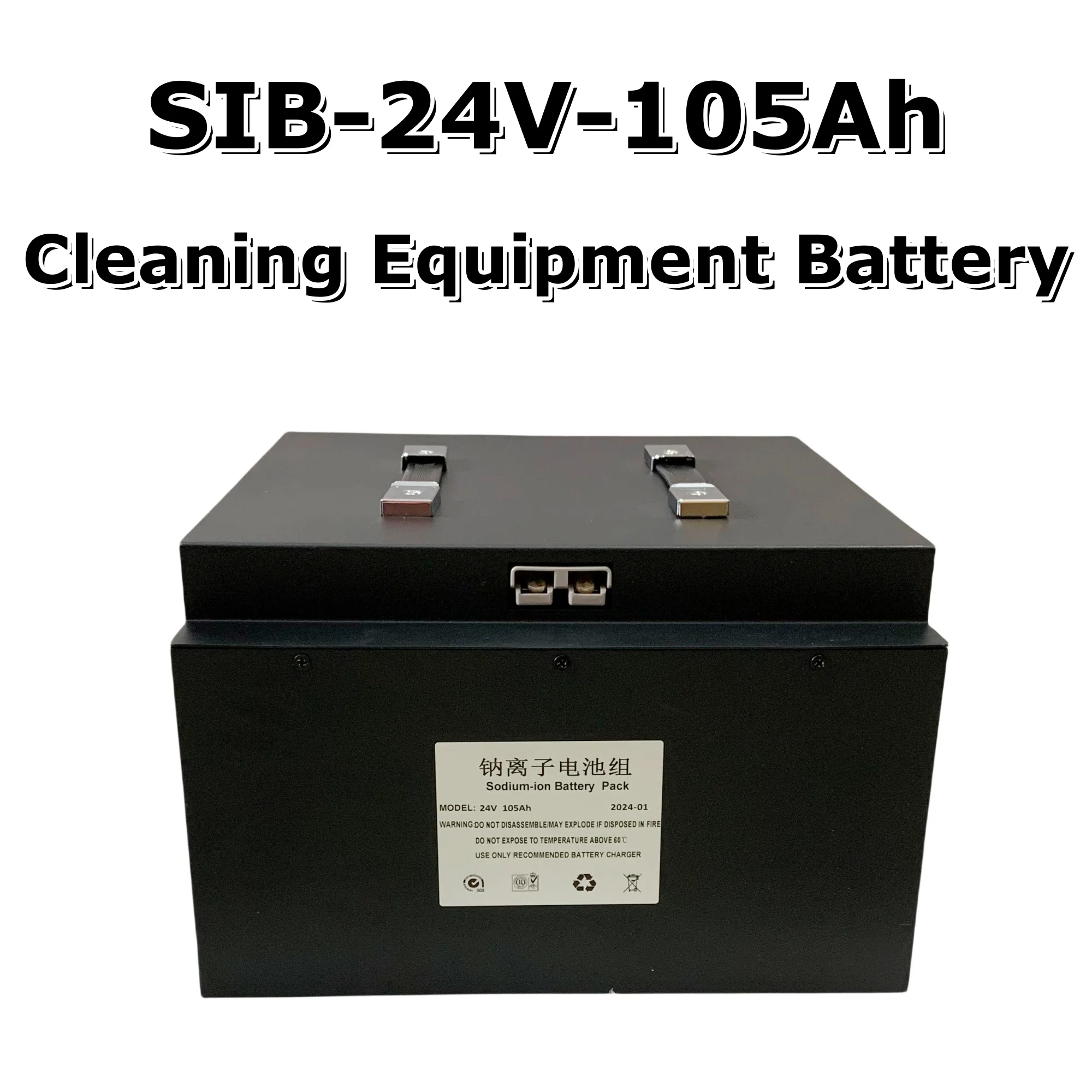 24V 105Ah Sodium Ion Battery Pack High Cycle Life 4000+ for Cleaning Equipment