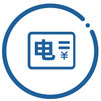 Residential Ess