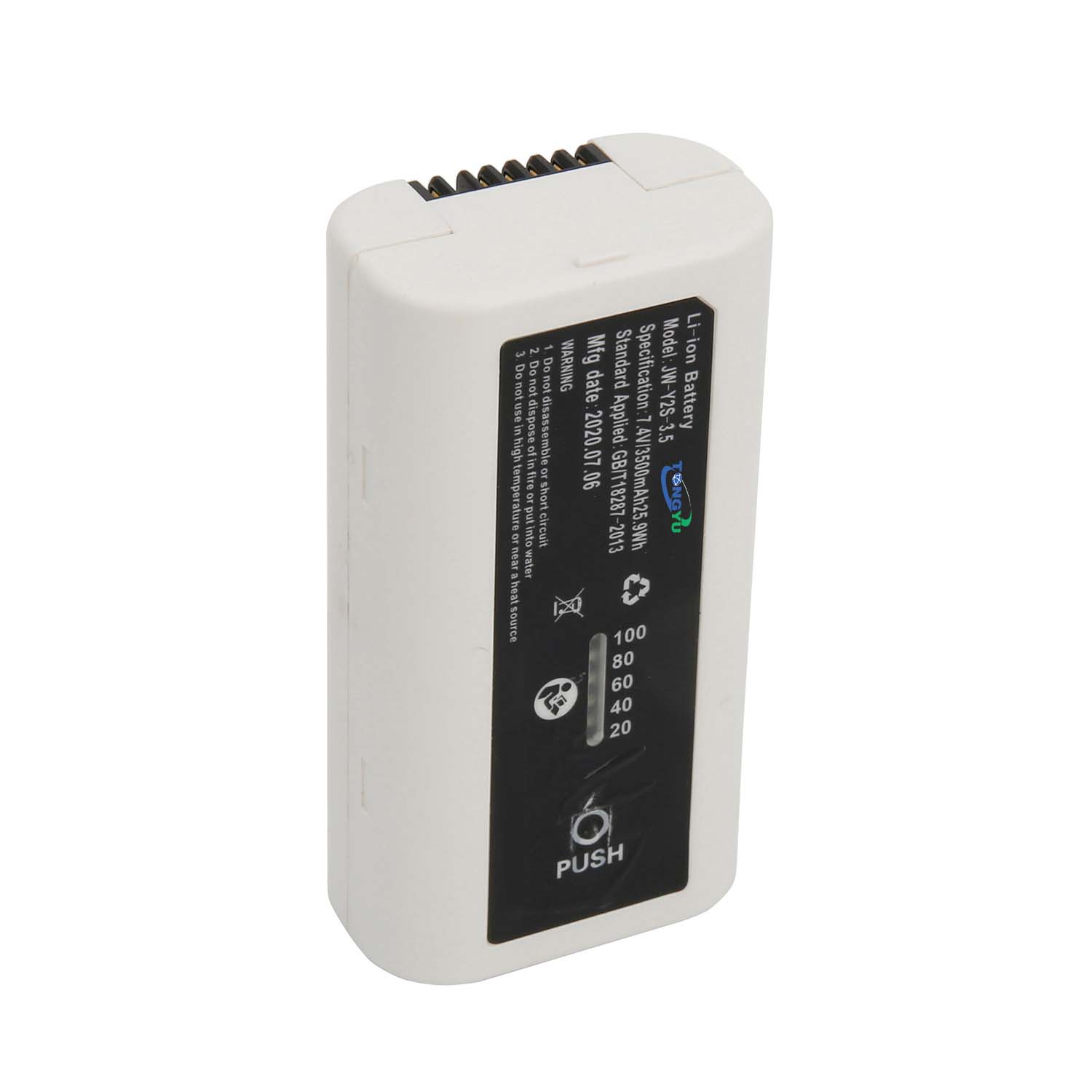 18650 Li-ion Battery 100g Lightweight White Medical Photodynamic Therapy Device Power Solution