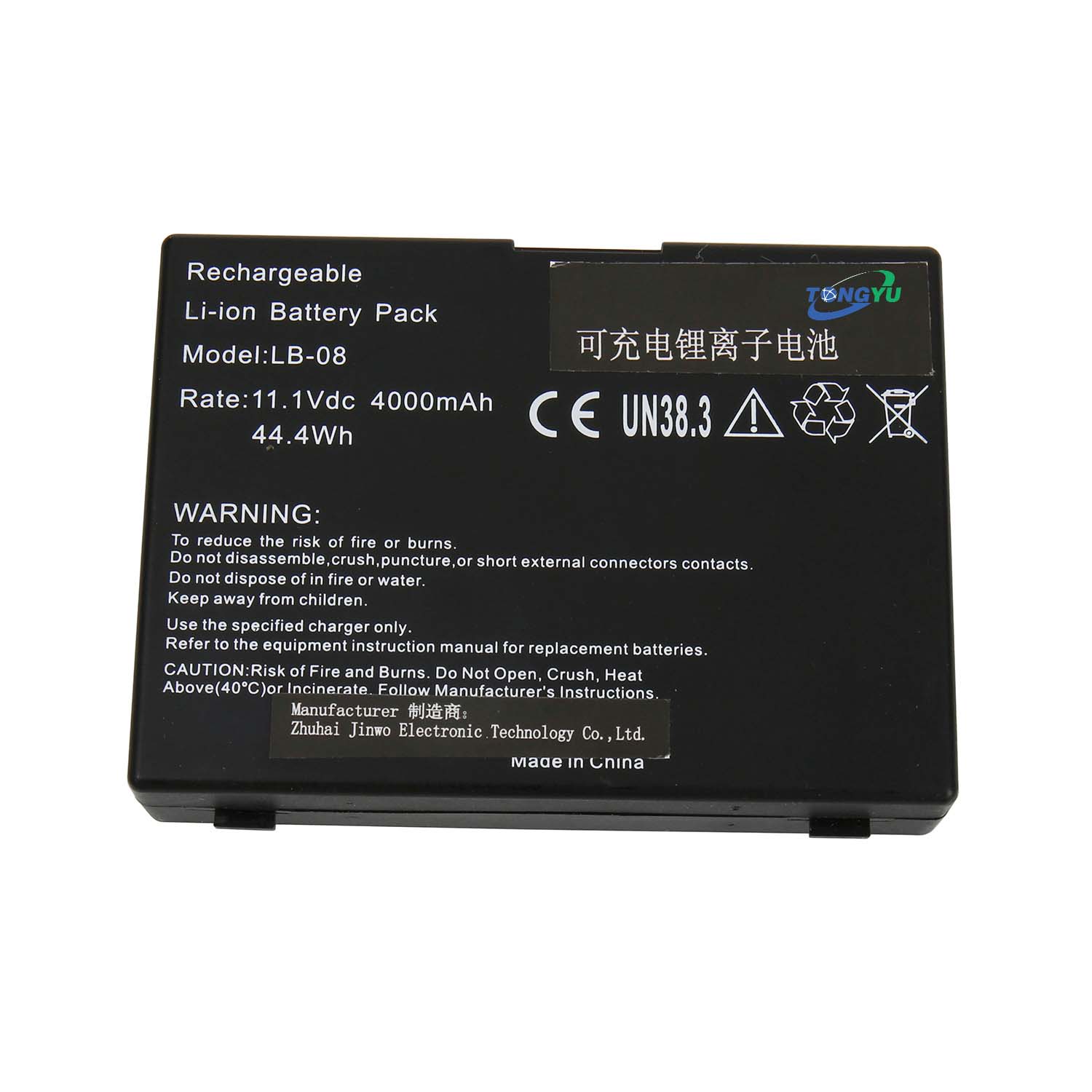 Replacement Battery for Biolight Bolate Vital Signs Monitor Black 315g Medical Device Power Solution