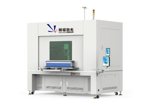 Laser Welding High-Precision High-Speed Battery and Automotive Manufacturing Huiyao
