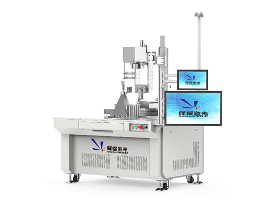 Laser Welding High-Precision High-Speed Battery and Automotive Manufacturing Huiyao