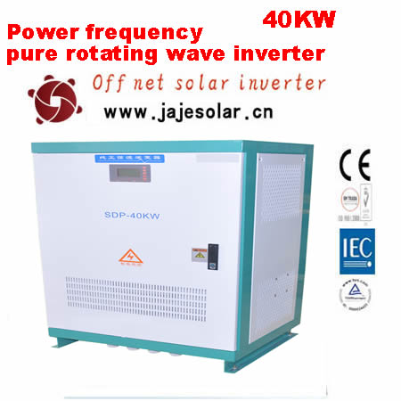 40KW Frequency Pure Sine Wave Inverter IPM Module, Wide Input Voltage 100-800VDC for Solar Wind Systems JAJE