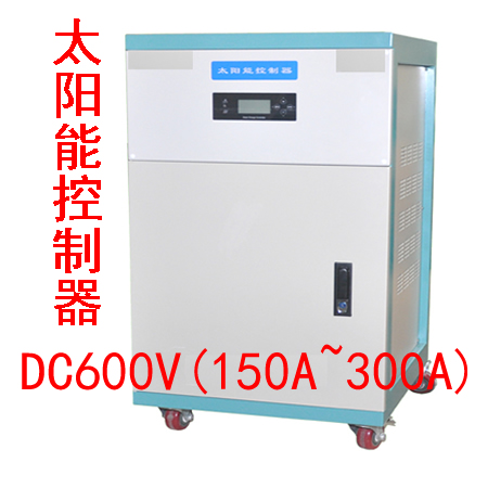 DC600V(150A-300A) Solar Controller PWM Charge Control for Off-Grid and Industrial PV Systems JAJE