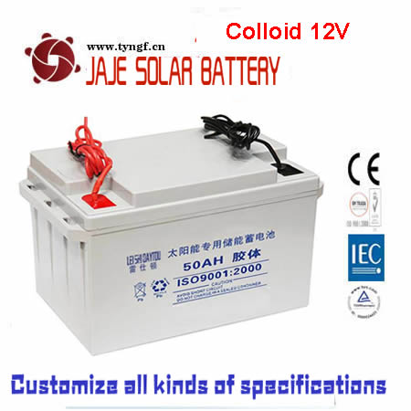 12v gel battery series 12V 7-200Ah Deep Cycle Valve Regulated for Solar Energy Storage TYNGF