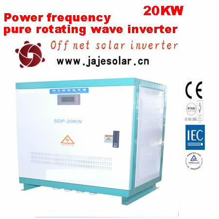 20KW Frequency Pure Sine Wave Inverter IPM Module, Pure Sine Output, Solar/Wind Power System JAJE