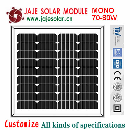 70-80W Mono Solar Module High-Efficiency Monocrystalline PV Panel for Residential and Off-Grid Systems JAJE