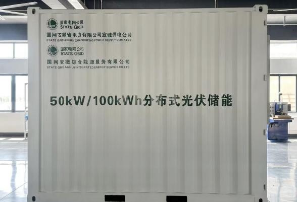 Customized Energy Storage System Container 10ft 20ft 40ft Modular Design High Capacity 250KW/500KWH to 1MW/2.5MWH for Commercial Industrial Grid EV Charging DEG SOLAR ENERGY