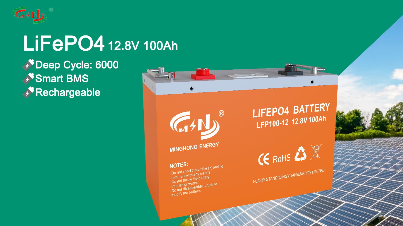 12.8V 100Ah Lifepo4 Battery Pack Sheet Metal Shell for Home UPS Solar Energy Storage