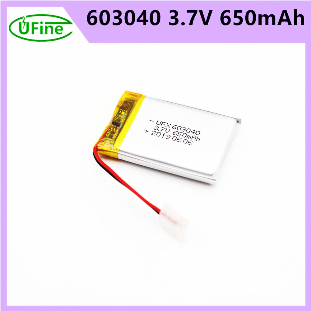 Lipo Battery 650mAh 3.7V KC Certified for Gamepad UFX