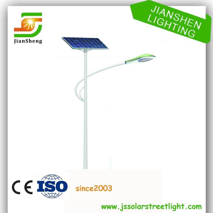 Solar LED Street Lights 30W-100W Integrated Design with Gel/Lithium Battery for Outdoor Lighting Jiansheng