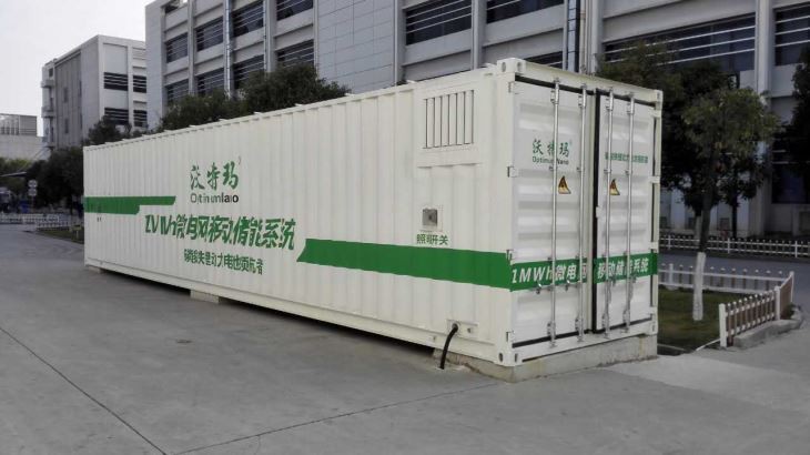 Energy Storage 1000kwh 1Mwh Power Station High-Capacity Long Cycle Life for Solar Wind Plant Applications