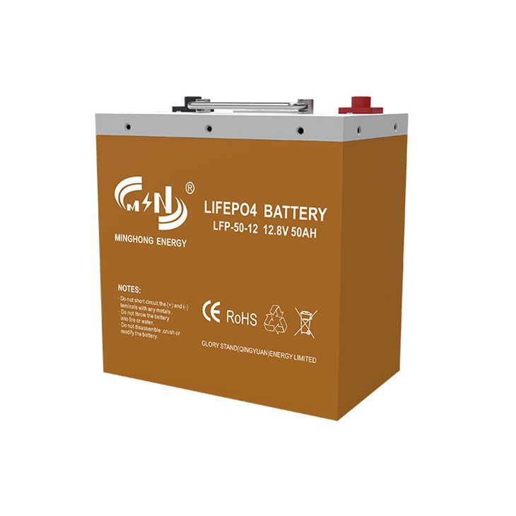 12V 50Ah LiFePO4 Battery Pack Metal Shell Solar Energy Storage for Household UPS