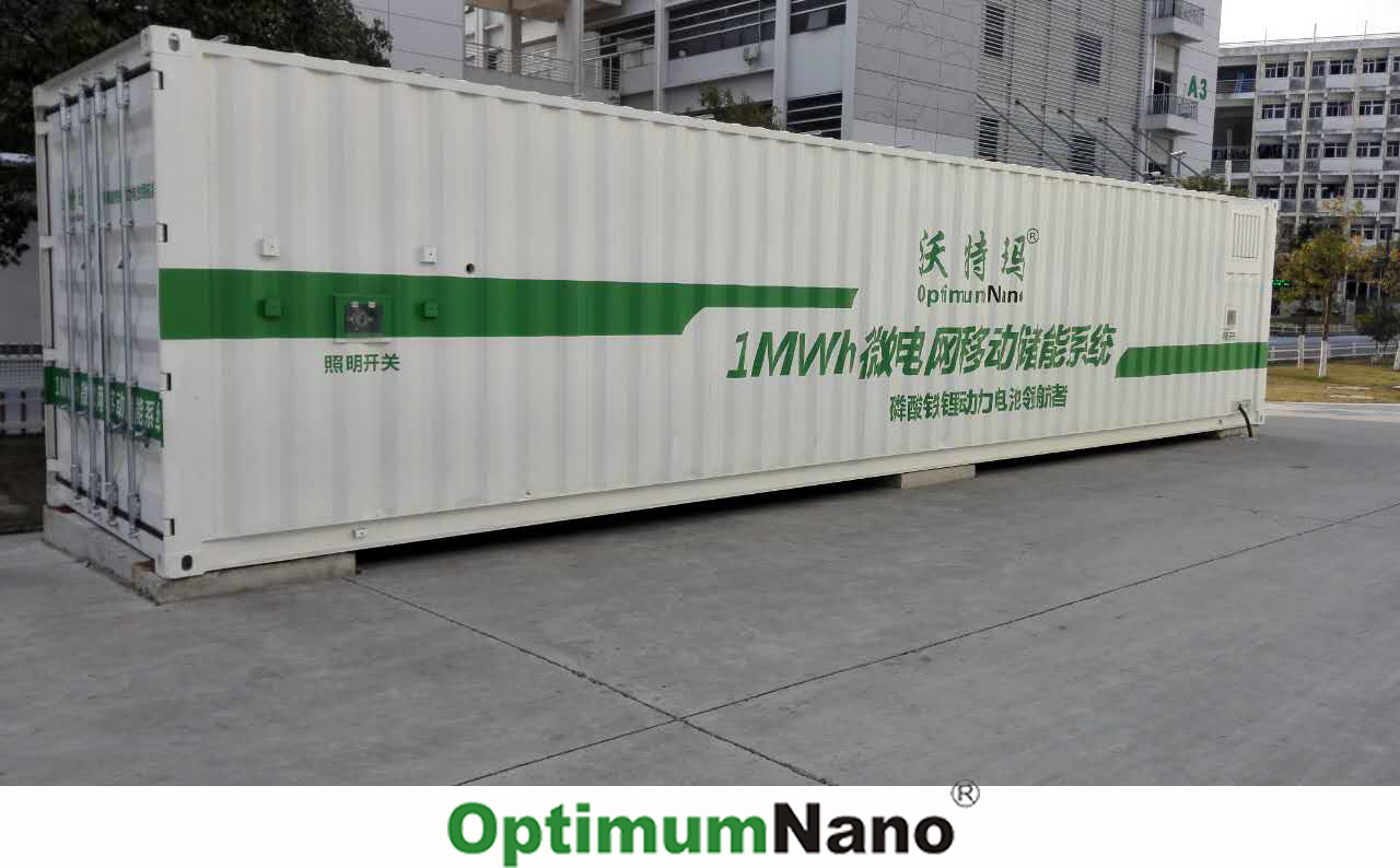 Energy Storage 1000kwh 1Mwh Power Station High-Capacity Long Cycle Life for Solar Wind Plant Applications