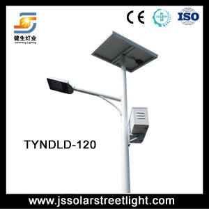 Solar Street Light 60W 8m Pole with Gel Battery Outdoor Lighting for Roadway Jiansheng