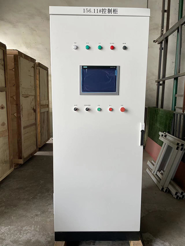 Automatic Control System of Conveyor High-Stability Low-Maintenance Long-Distance Belt Conveying for Mining and Port Applications