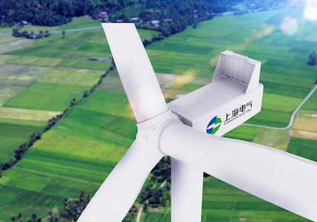 4.XMW Wind Turbine Platform High Capacity Low LCOE Onshore Wind Power Generation Shanghai Electric