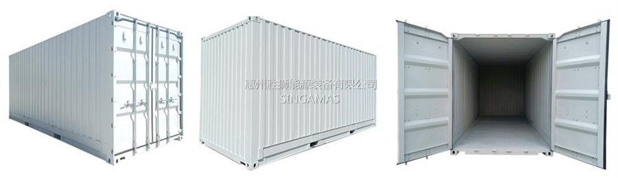 20'HCPW with Steel Floor High-Strength Durable Container for Energy Storage Systems HSC